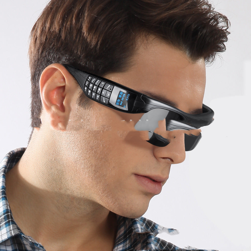 Smart Glasses | Phone & Camera Integration | Kallistii